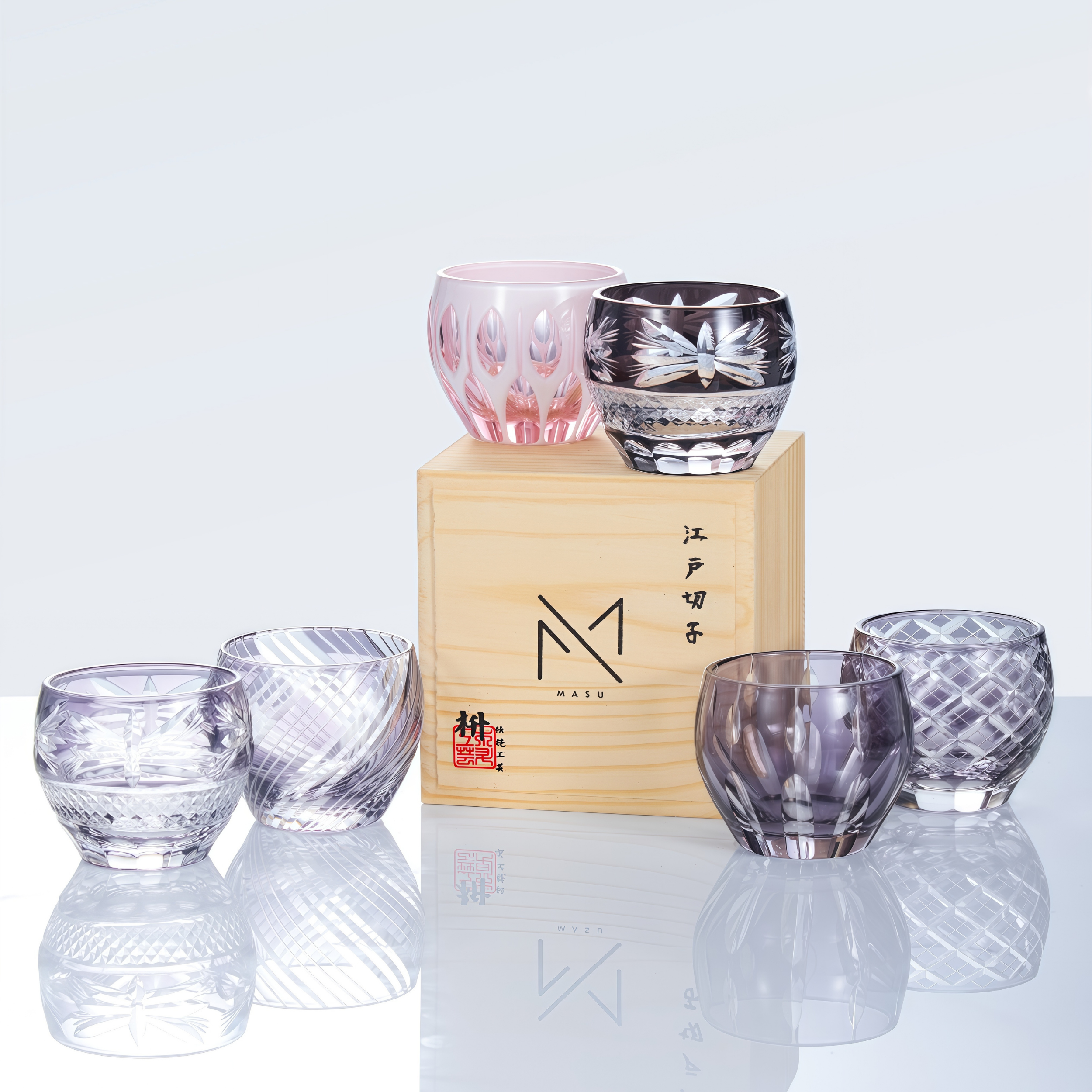 Edo Kiriko Handcrafted Usumurasaki Guinomi Sake Cup Collection
