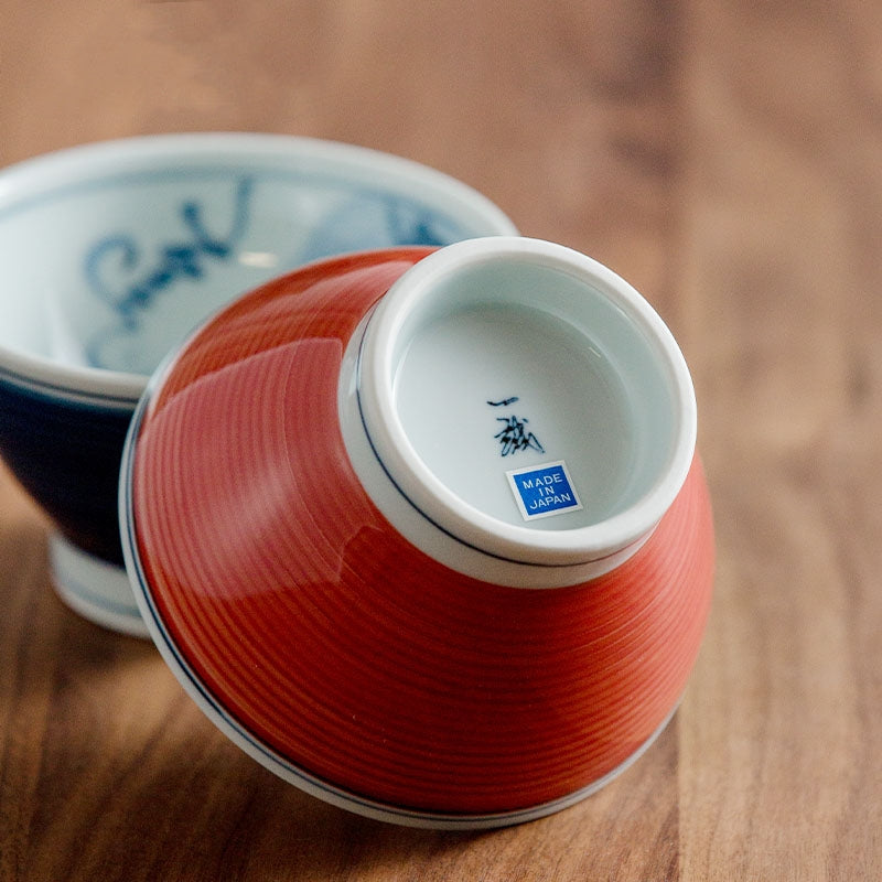 Hatsuichi Arita Ware Tafuku Ceramic Couple Bowl Set of Two