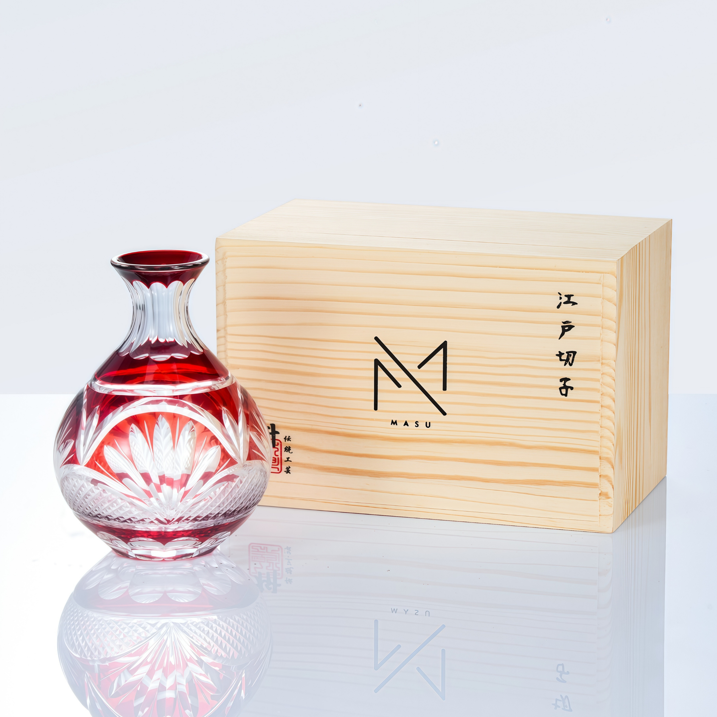 Edo Kiriko Handcrafted Akemizu Sake Collection