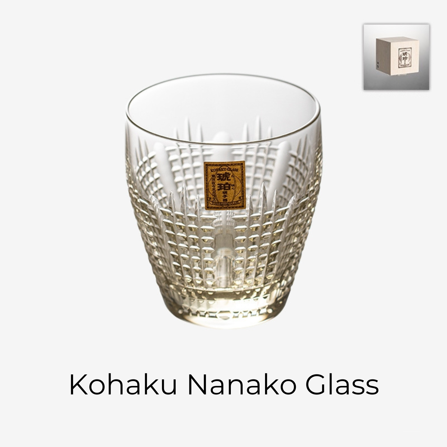 Toyo-Sasaki Kohaku Kiriko Glass Collection