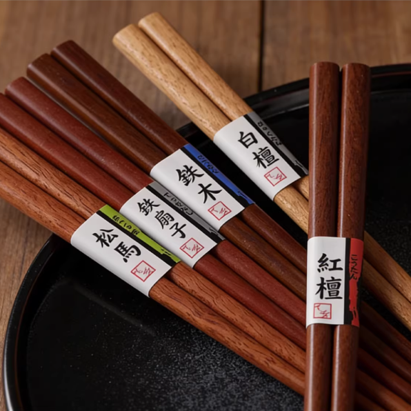 ISHIDA Handcrafted Ki no Aji Mixed Wood Chopstick Set of Five