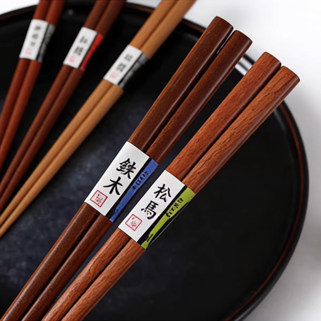 ISHIDA Handcrafted Ki no Aji Mixed Wood Chopstick Set of Five