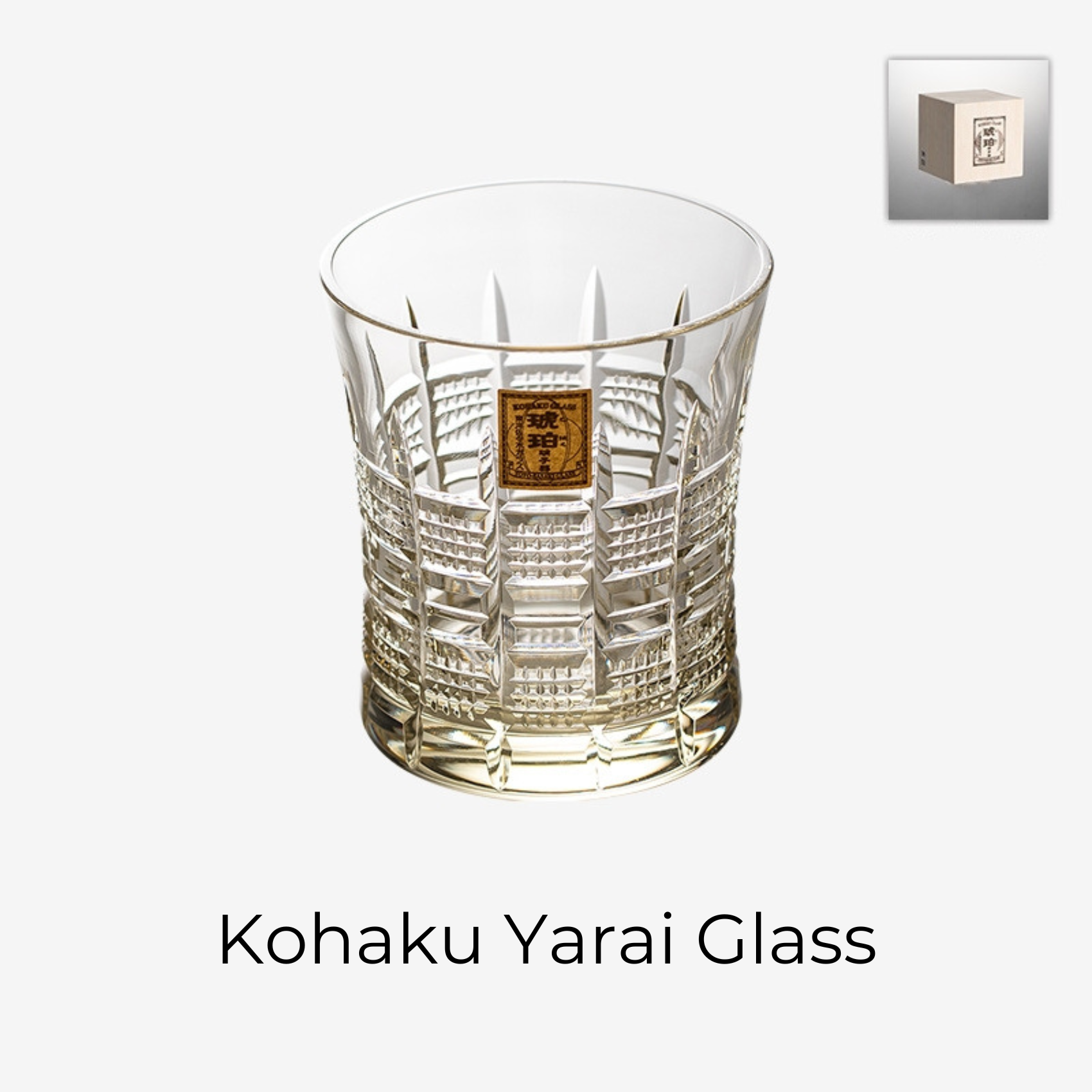 Toyo-Sasaki Kohaku Kiriko Glass Collection