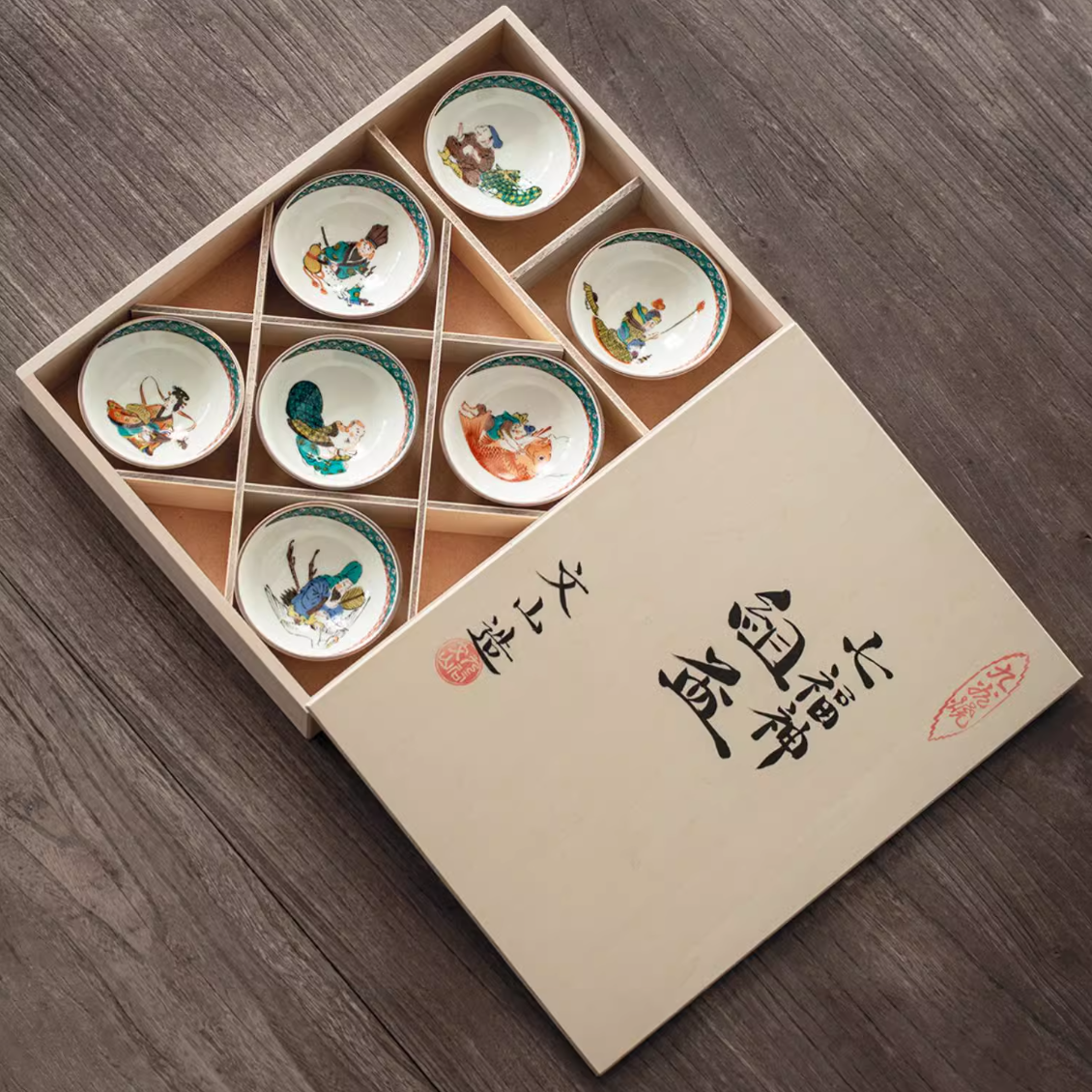 Kutaniyaki Shichifukujin Tea Cup Set - MASU Kutaniyaki Shichifukujin Tea Cup Set - MASU