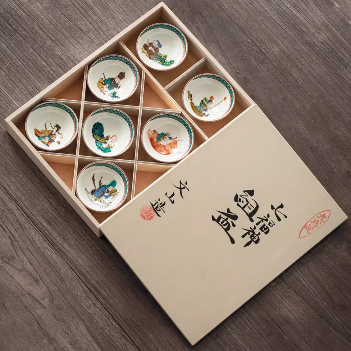 Kutaniyaki Shichifukujin Tea Cup Set