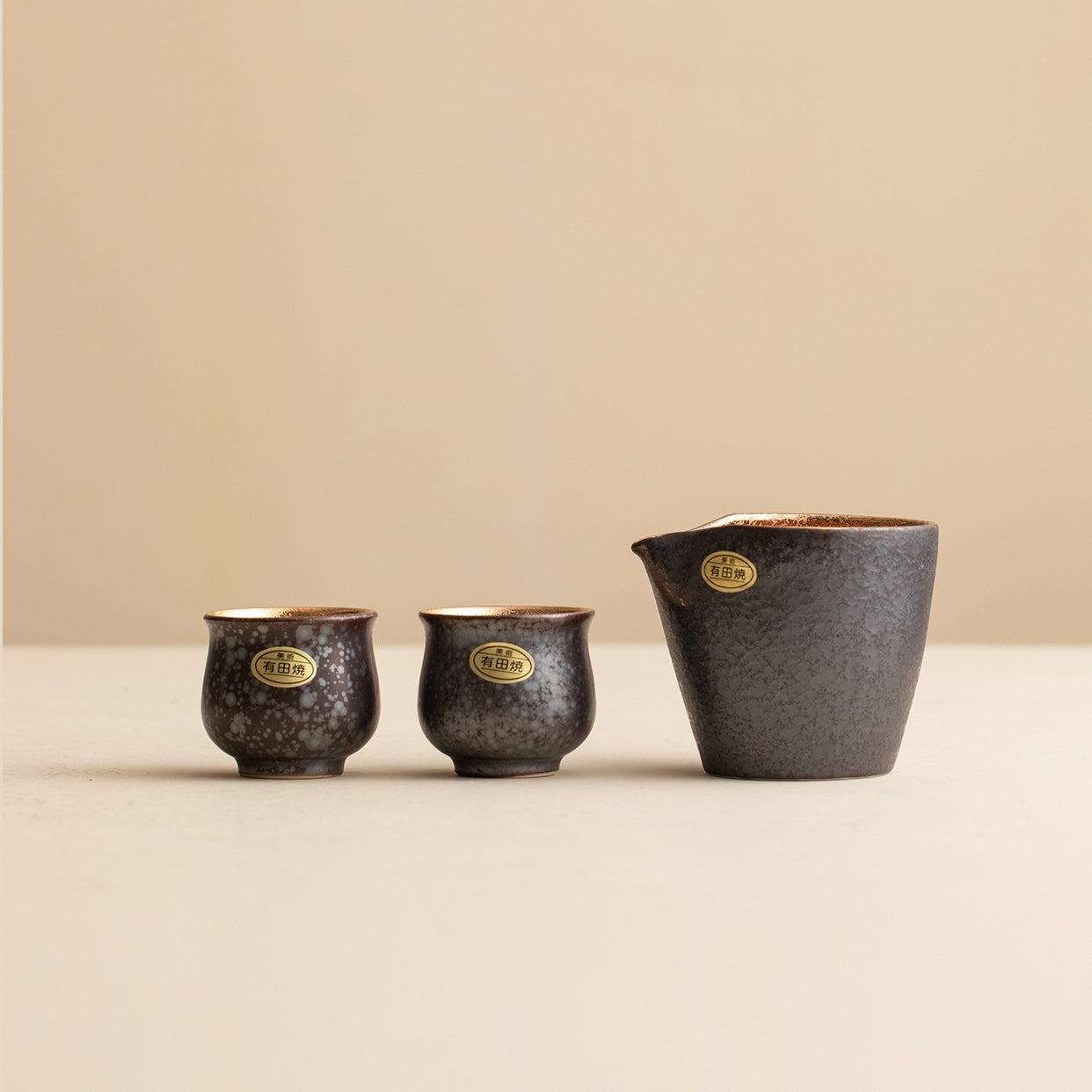 Arita Ware Handcrafted Kintenmoku Tea Set