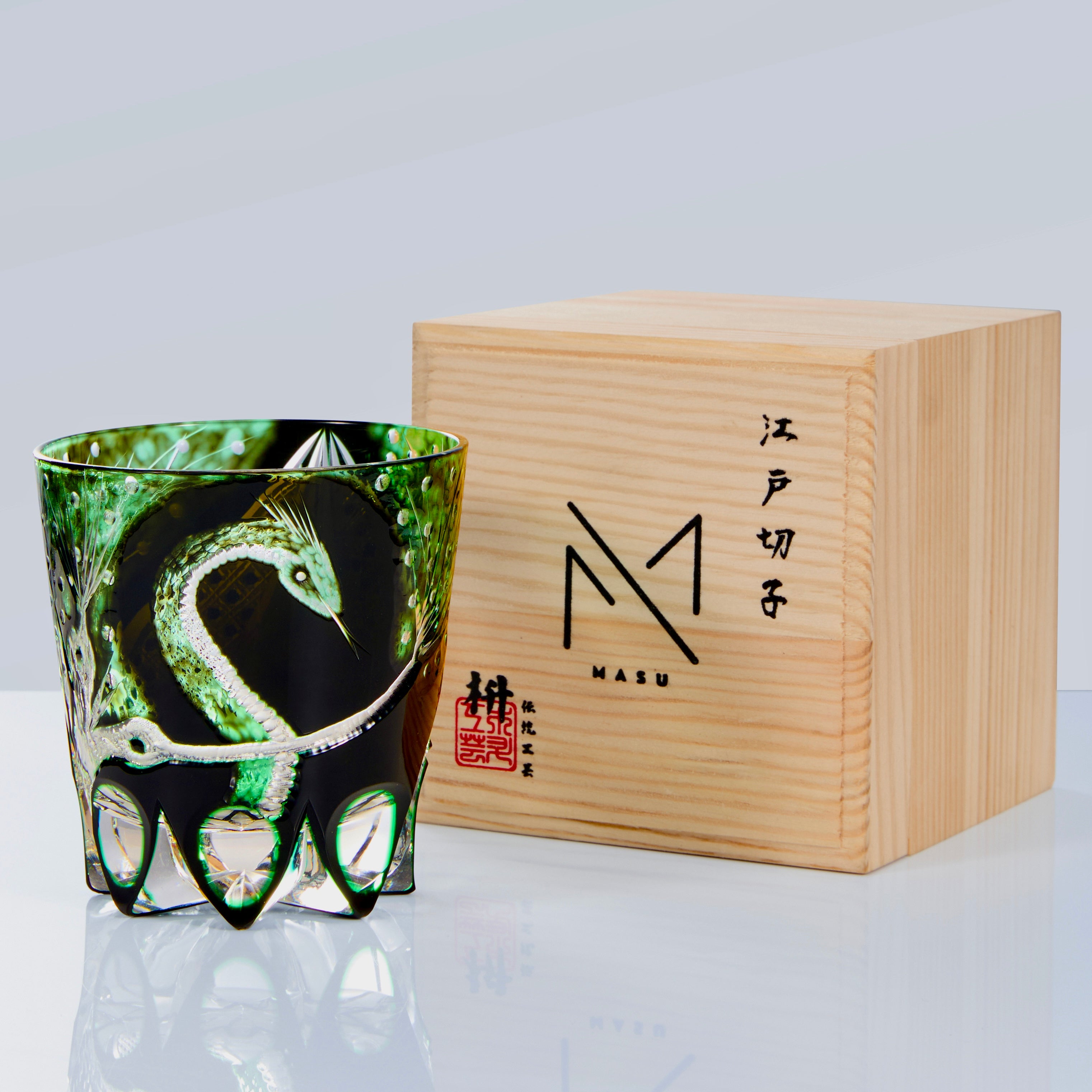Edo Kiriko Handcrafted Green Serpent Whisky Glass With Wooden Box