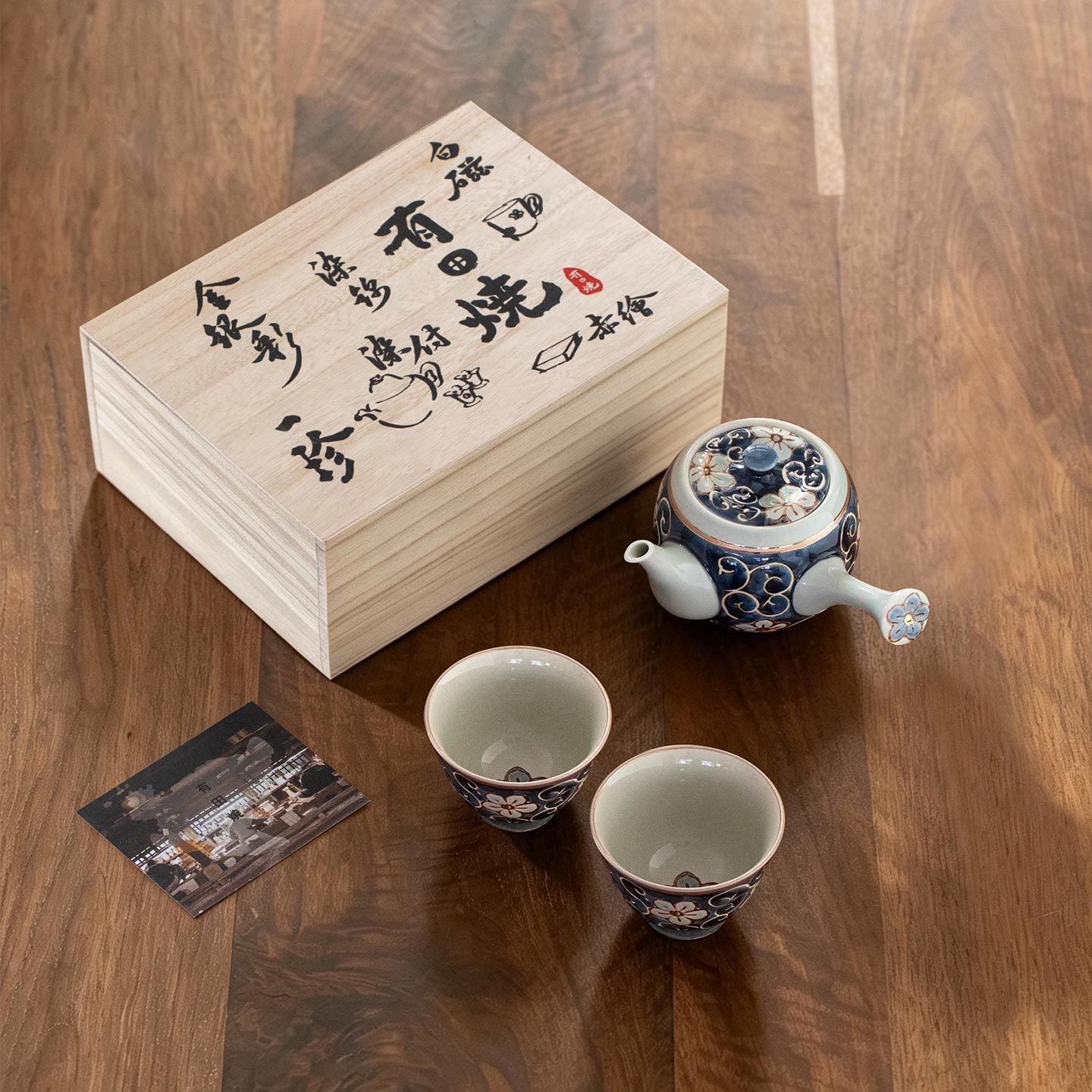 Arita Ware Handcrafted Karakusa Kikyo Teaware Collection