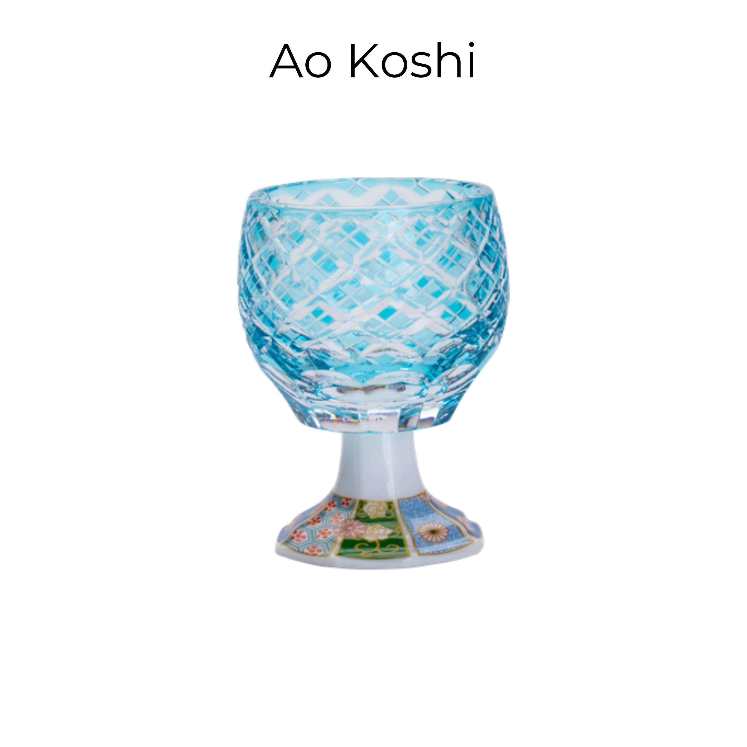 Edo Kiriko Handcrafted Takadaka Komon Goblet Glass Collection
