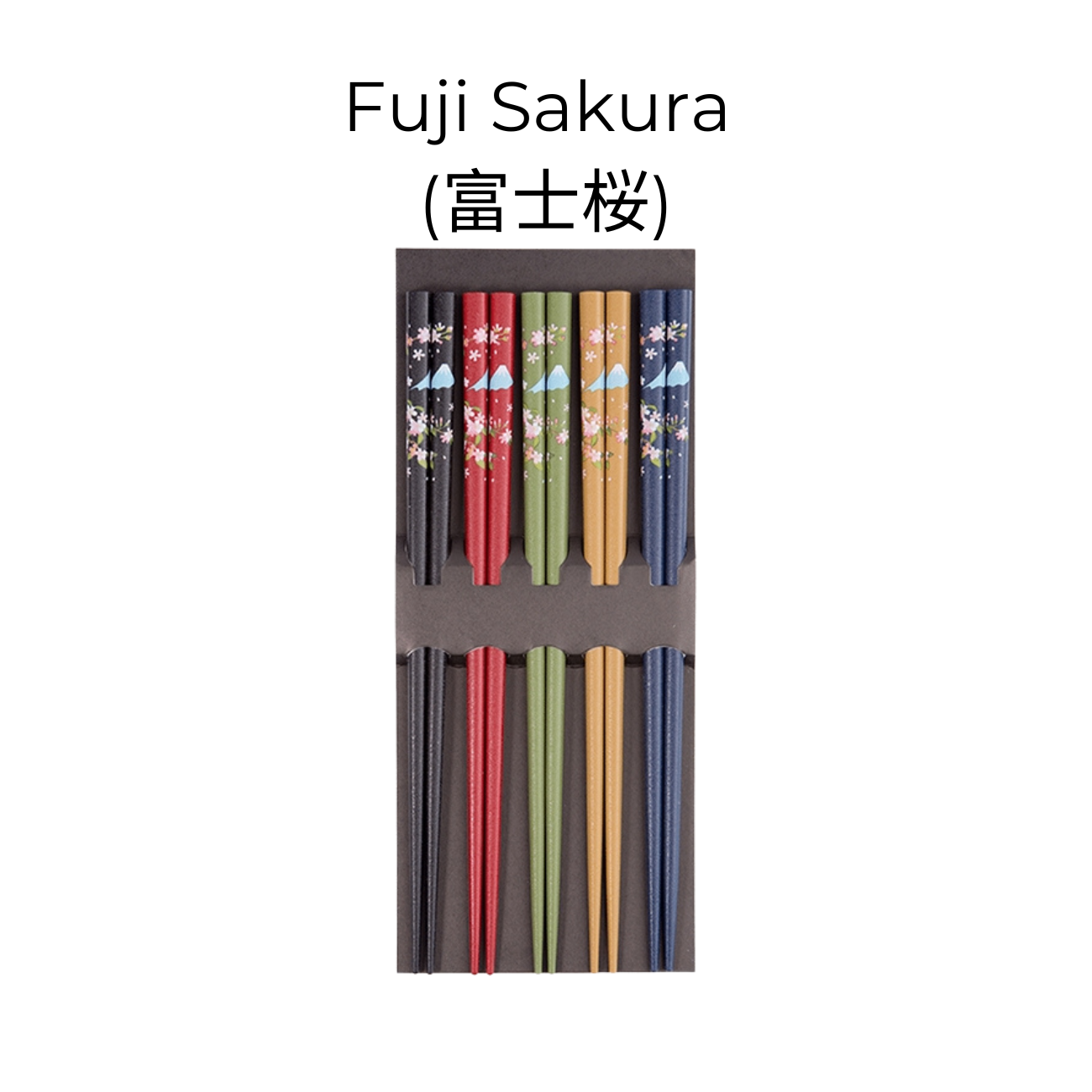 Kazoku Hana Chopsticks Set of Five