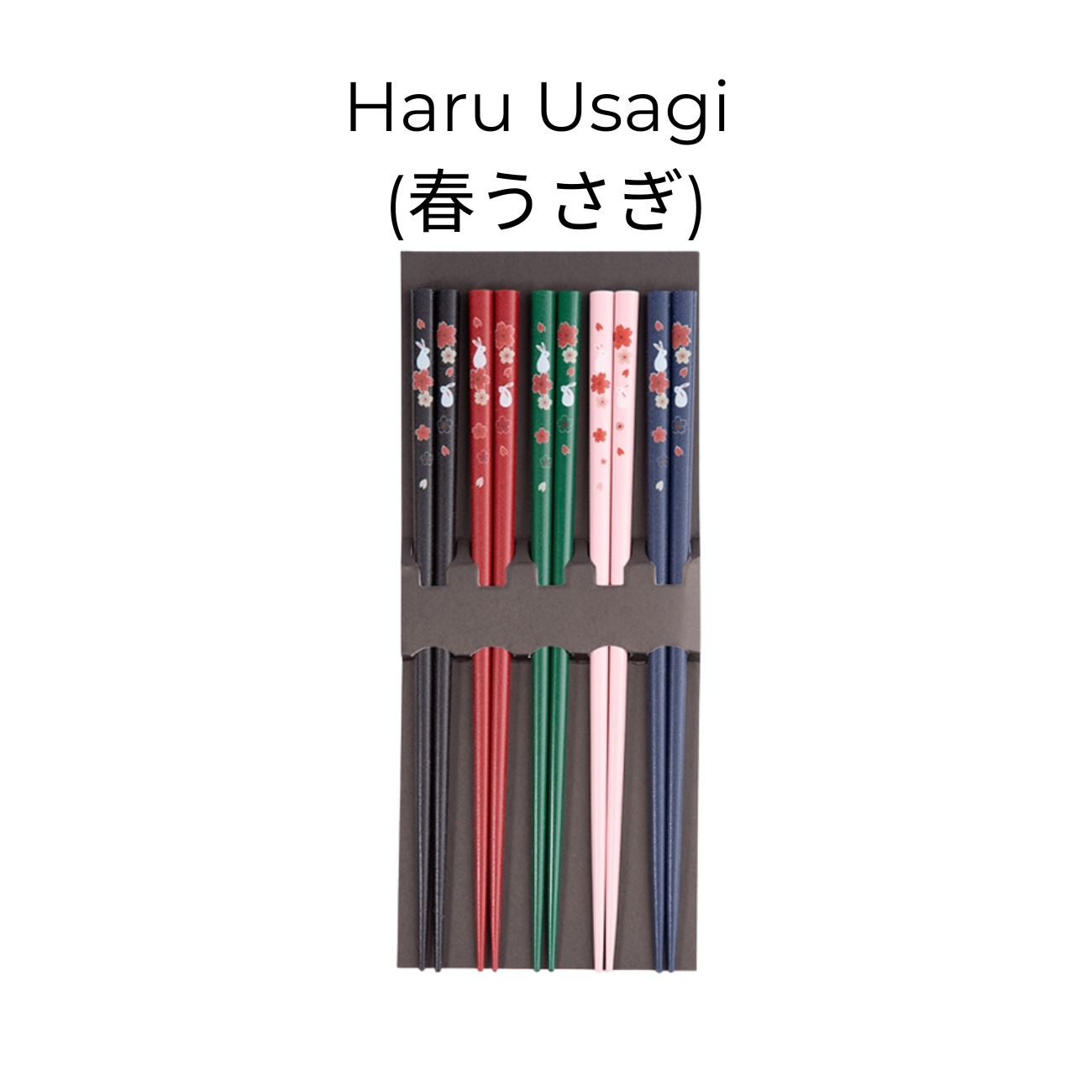 Kazoku Hana Chopsticks Set of Five