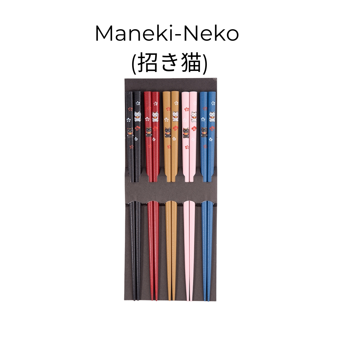 Kazoku Hana Chopsticks Set of Five