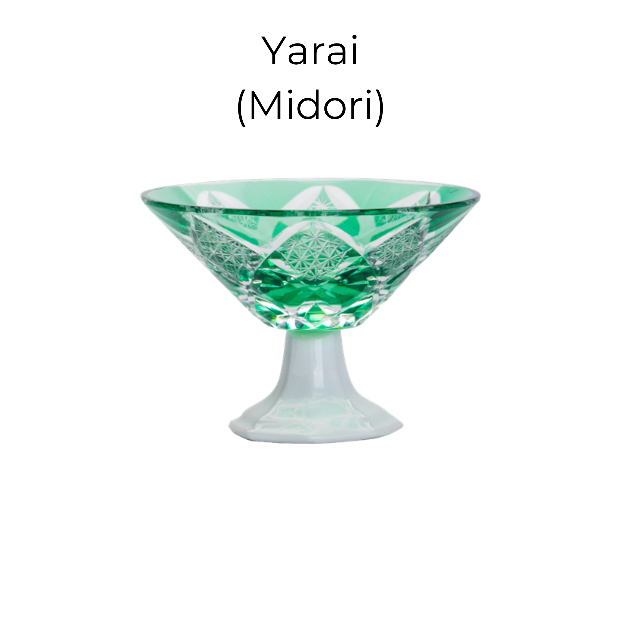 Edo Kiriko Handcrafted Kohaku Sake Glass Collection