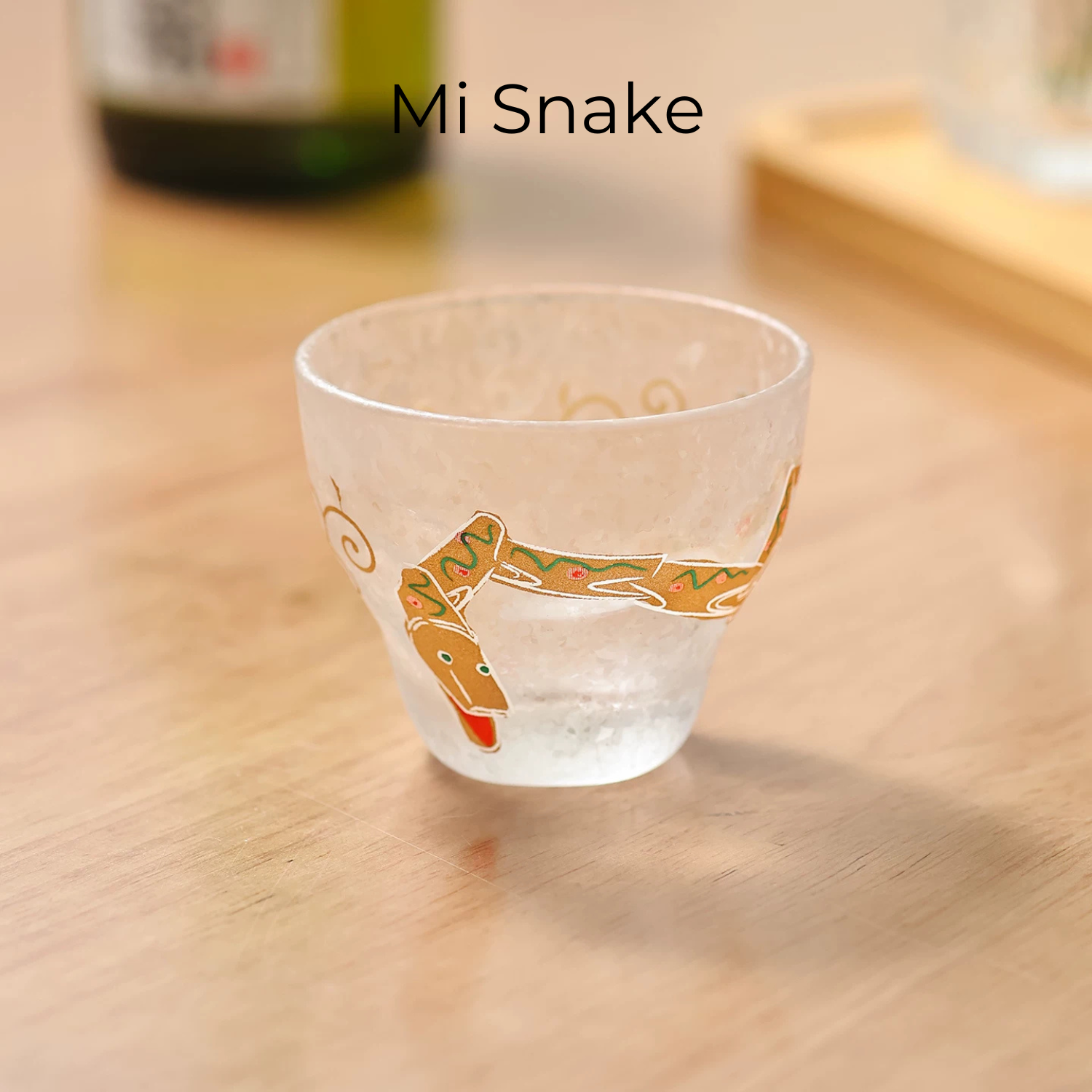 Aderia Eto Fuku Frosted Sake Cup Collection