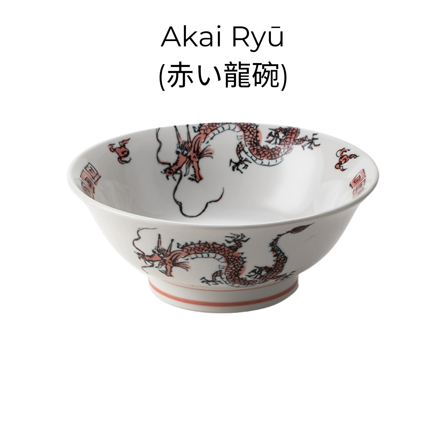 Ryu no Sasayaki Ramen Bowl Collection