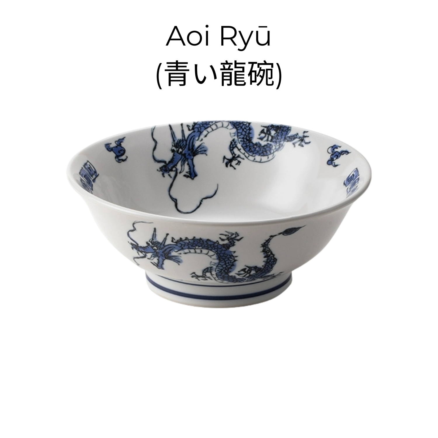 Ryu no Sasayaki Ramen Bowl Collection