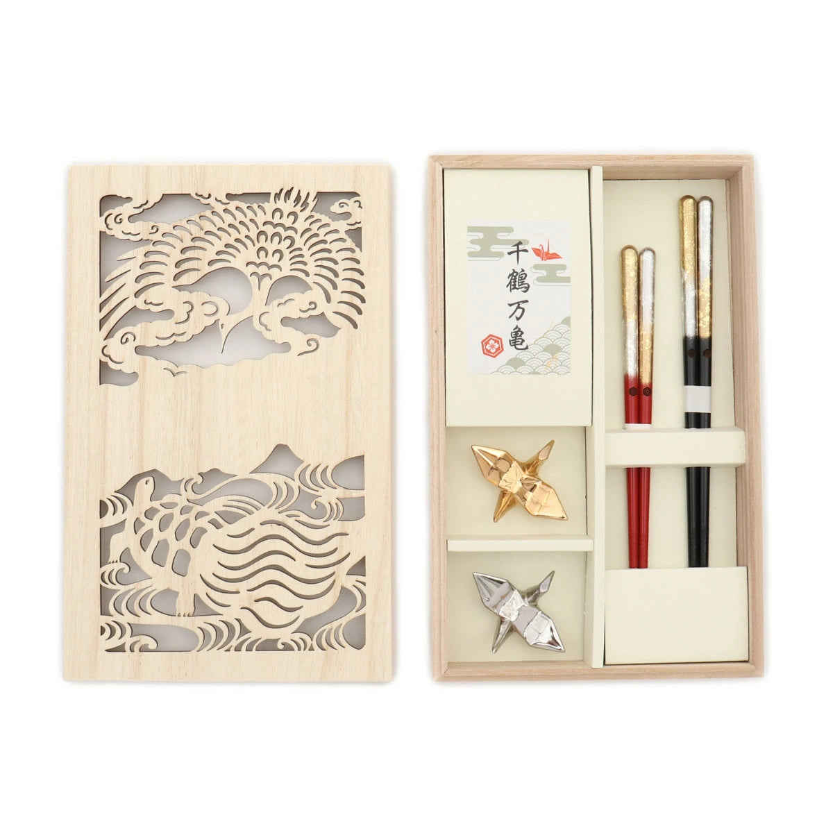 Senkaku Gold and Silver Chopsticks Wedding Gift Set