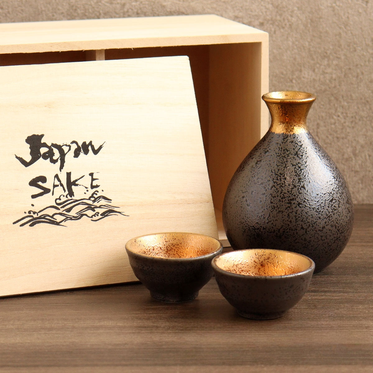 Jinpo Handcrafted Kinsai Gold Ochoko Sake Set with Wooden Box - MASU
