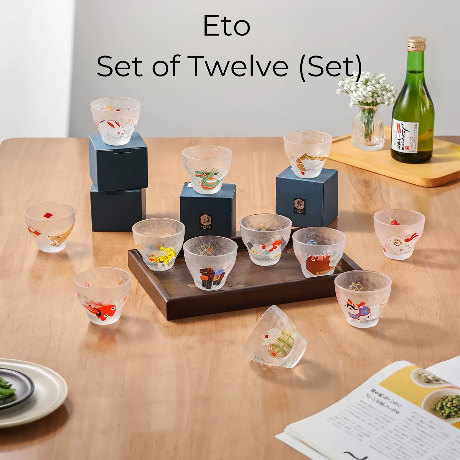 Aderia Eto Fuku Frosted Sake Cup Collection