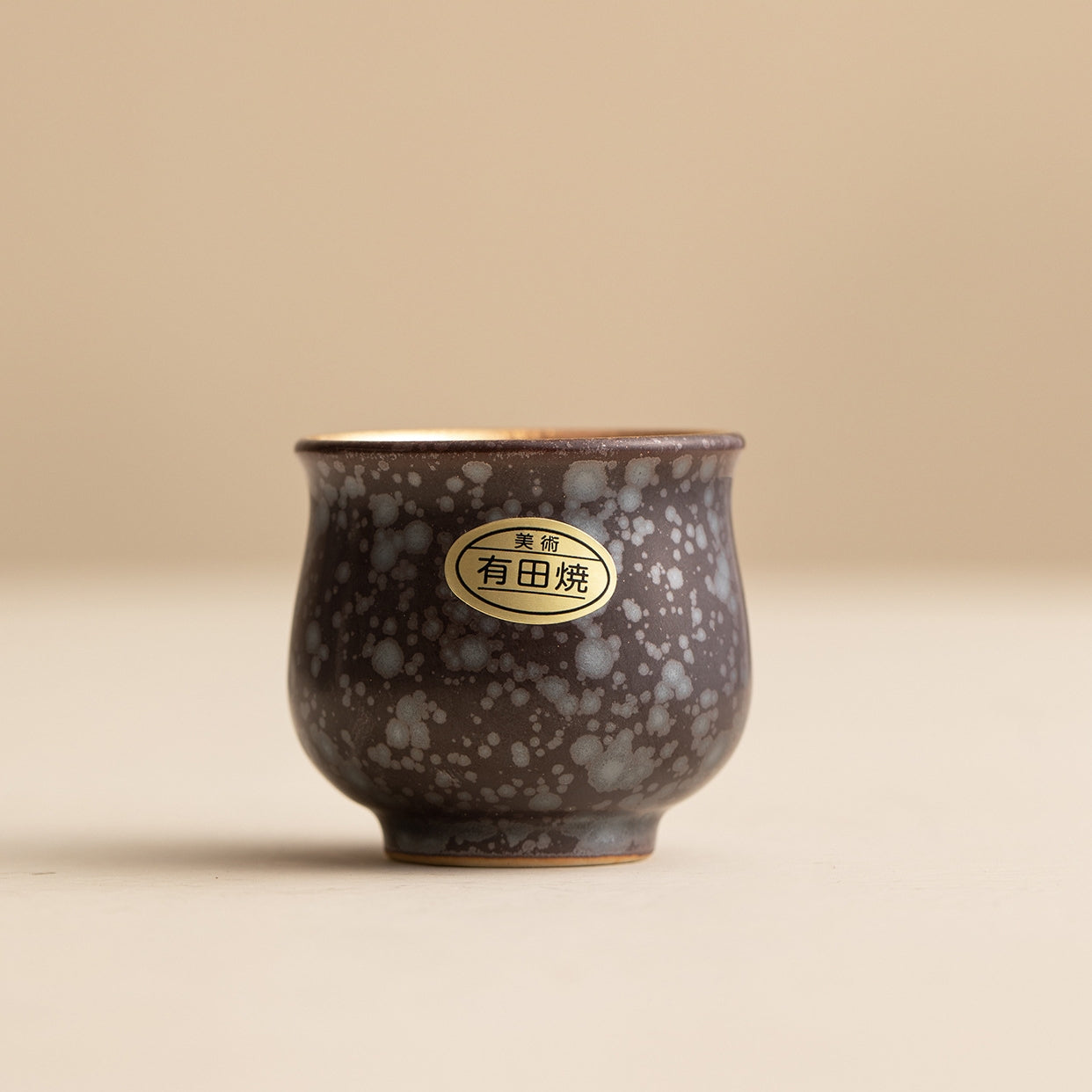 Arita Ware Handcrafted Kintenmoku Tea Set