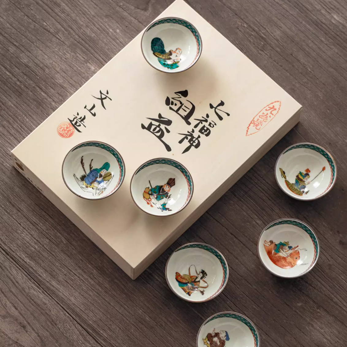 Kutaniyaki Shichifukujin Tea Cup Set