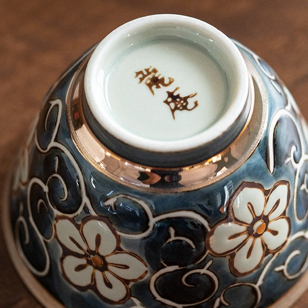 Arita Ware Handcrafted Karakusa Kikyo Teaware Collection