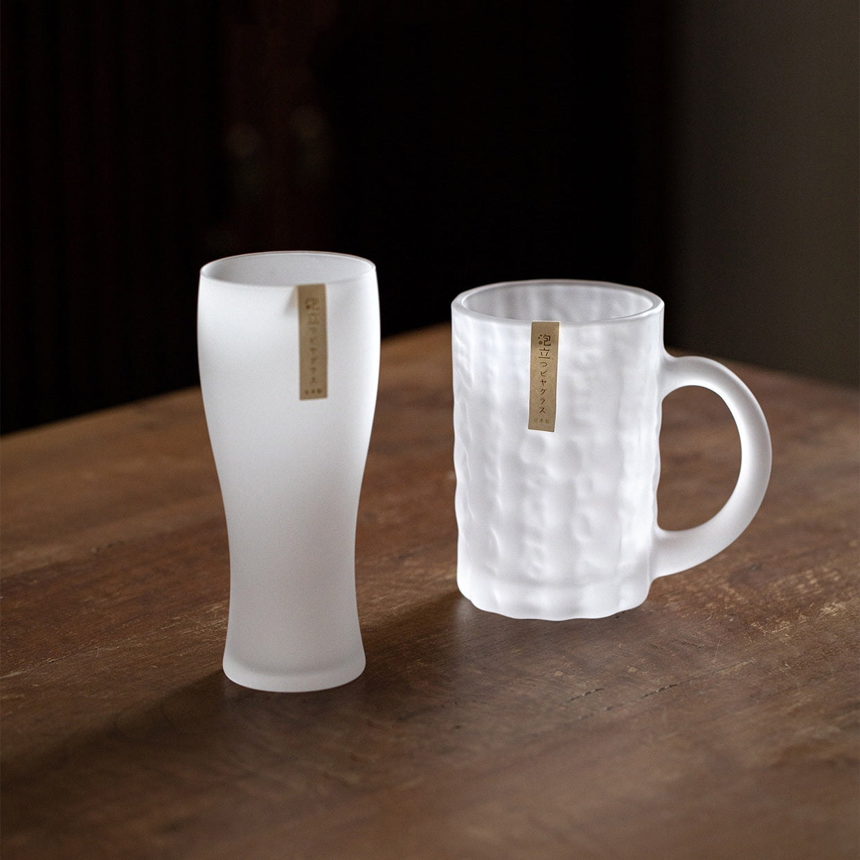 Vaso de cerveza Kumogiri esmerilado Toyo-Sasaki