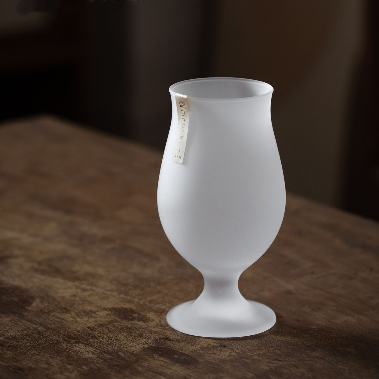 Vaso de cerveza Kumogiri esmerilado Toyo-Sasaki