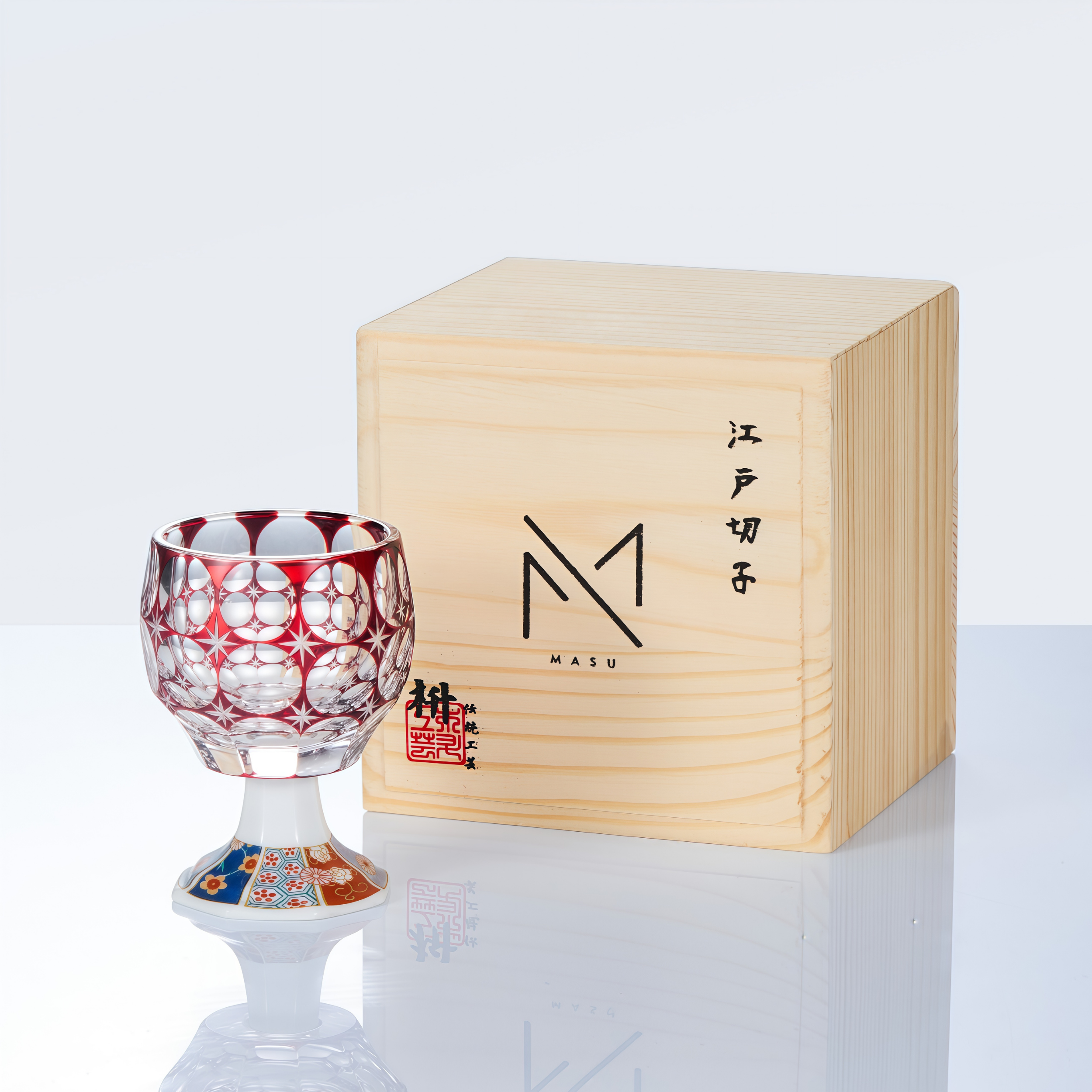Edo Kiriko Handcrafted Kazaridai Goblet Glass Collection
