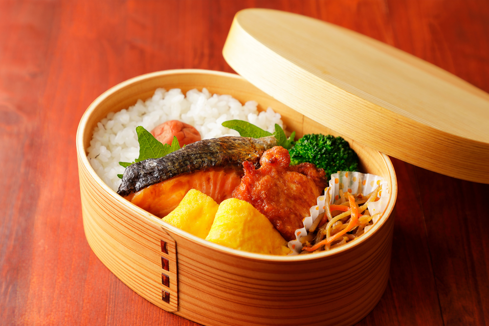 Bento Box - MASU