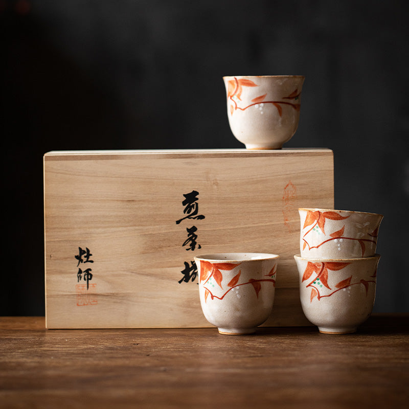 Hanamai Koyo Tea Cup Set of Five