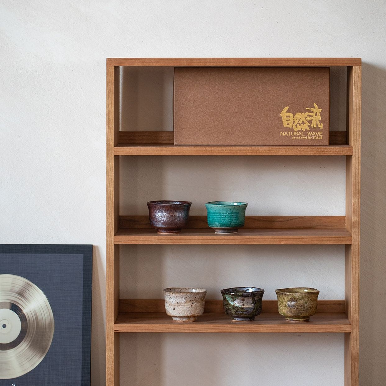Ensemble de cinq tasses à thé Natural Wave en céramique Touji Mino Ware