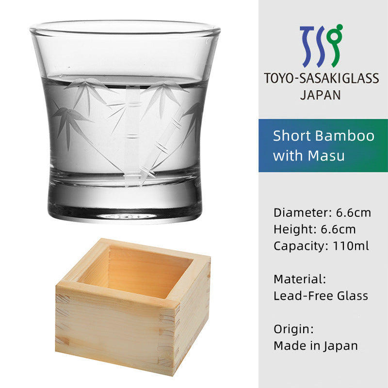 Toyo Sasaki Artisan Masu Sake Cup - MASU