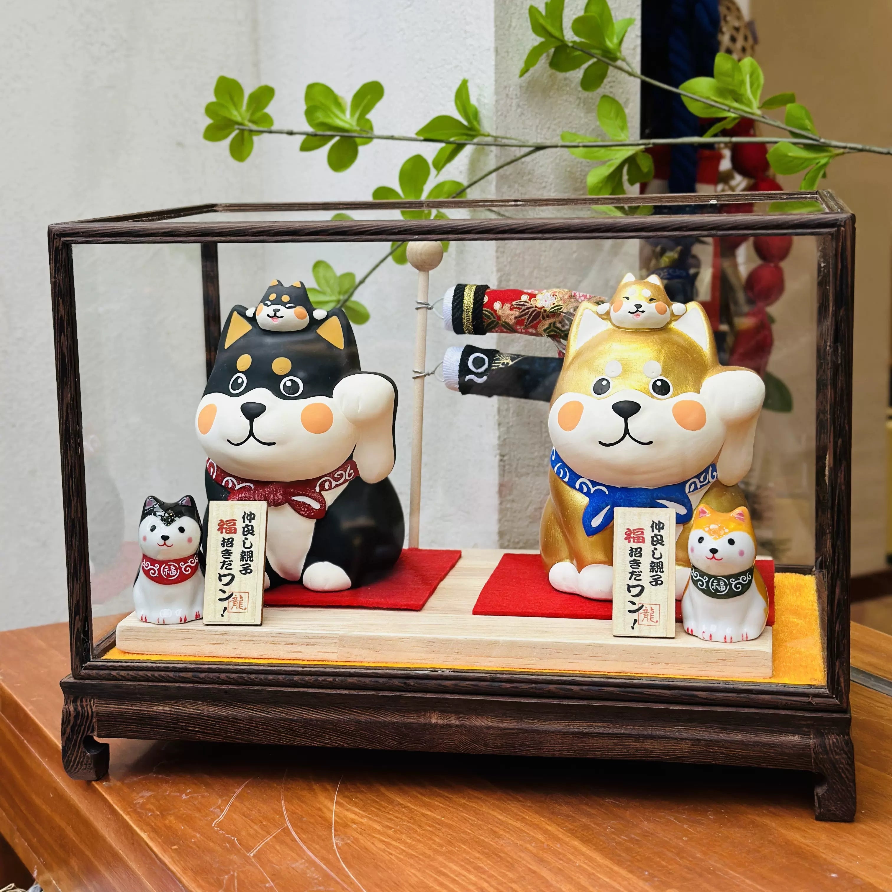 Japanese Shiba Inu Festive Ceramic Coin Bank Collections