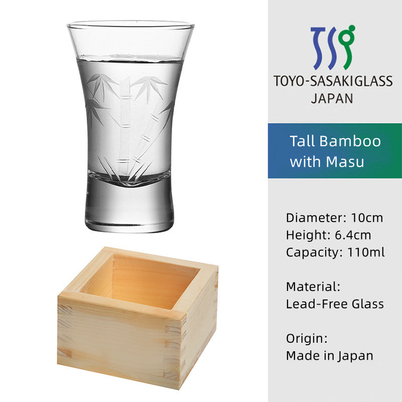 Glass Bamboo Sake Set