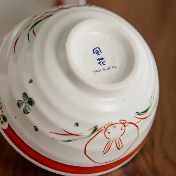 Mino Ware Fuka Rabbit Ceramic Bowl Set of Five - MASU