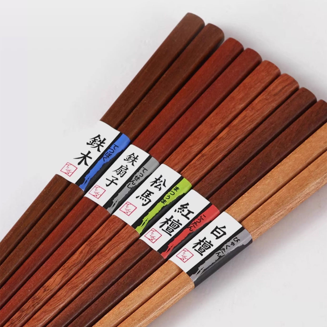 ISHIDA Handcrafted Ki no Aji Mixed Wood Chopstick Set of Five