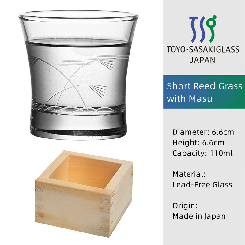 Toyo Sasaki Artisan Masu Sake Cup - MASU