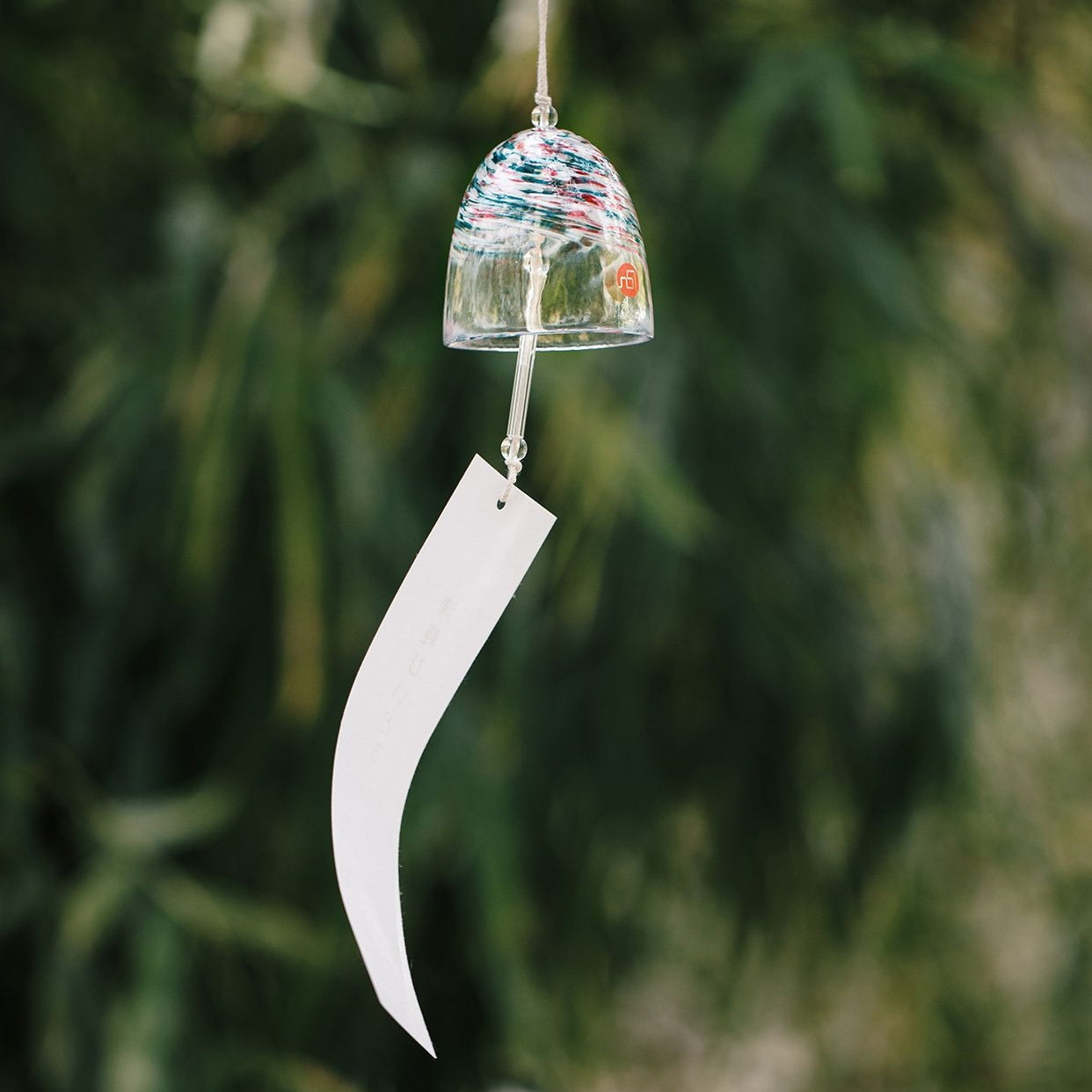 Aderia Handcrafted Glass Wind Chime