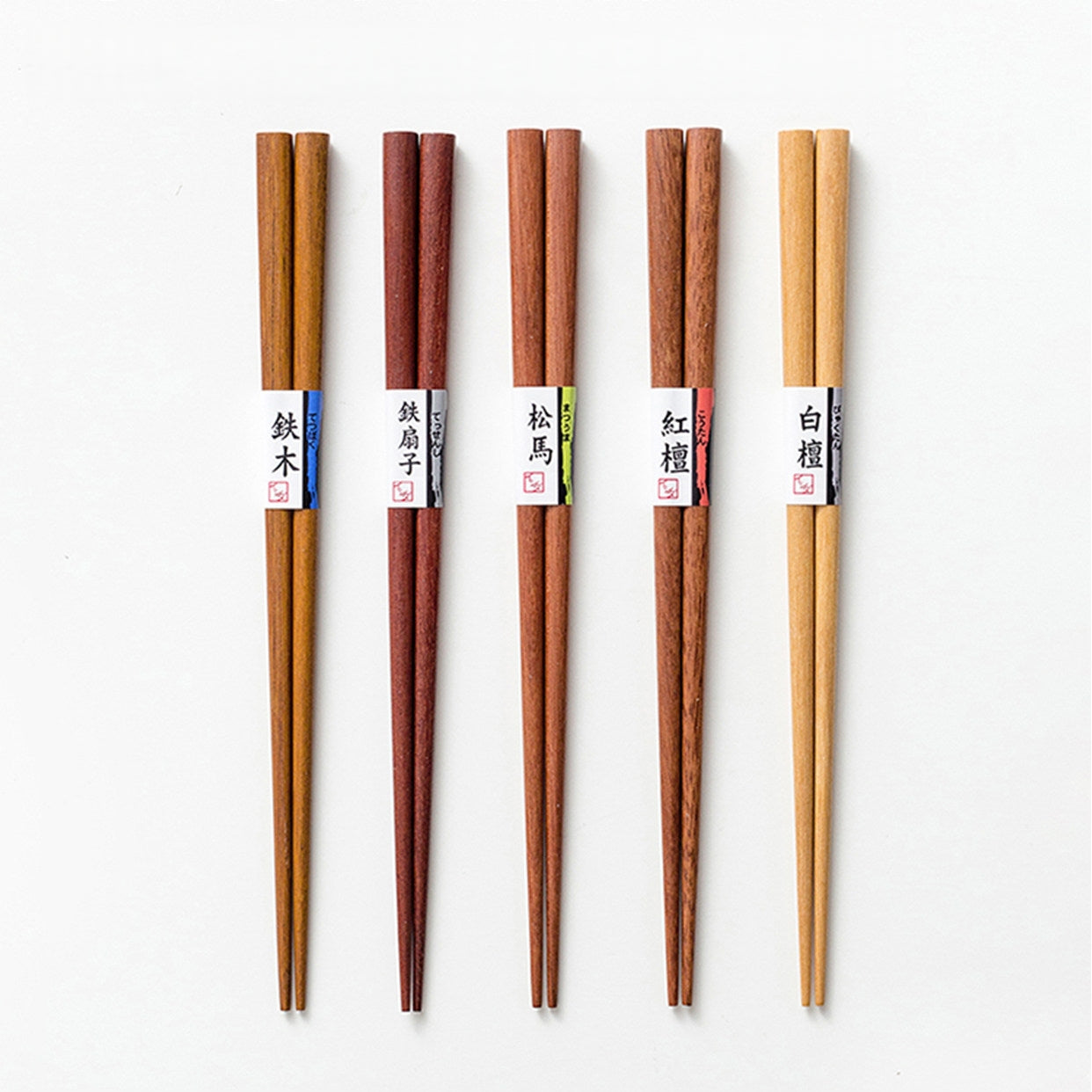 ISHIDA Handcrafted Ki no Aji Mixed Wood Chopstick Set of Five