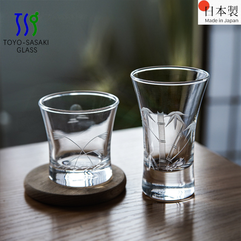 Toyo Sasaki Artisan Masu Sake Cup - MASU