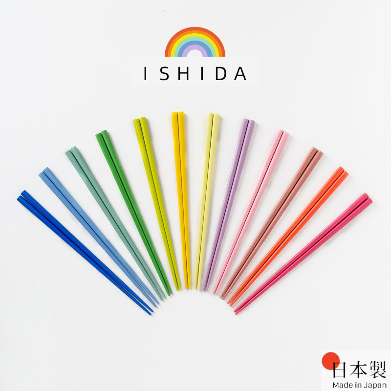 Japanese Rainbow Chopstick Set - MASU