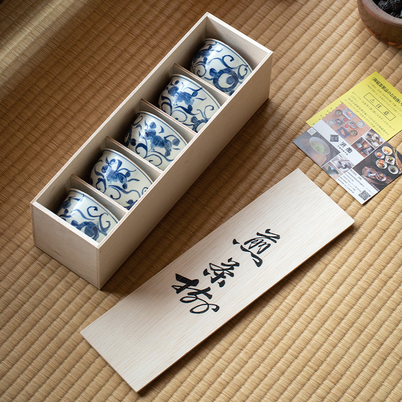 Hasami Ware Collection - MASU