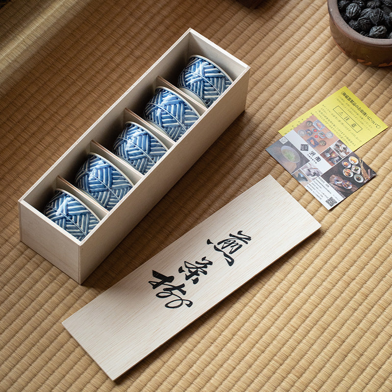 Hasami Ware Collection - MASU
