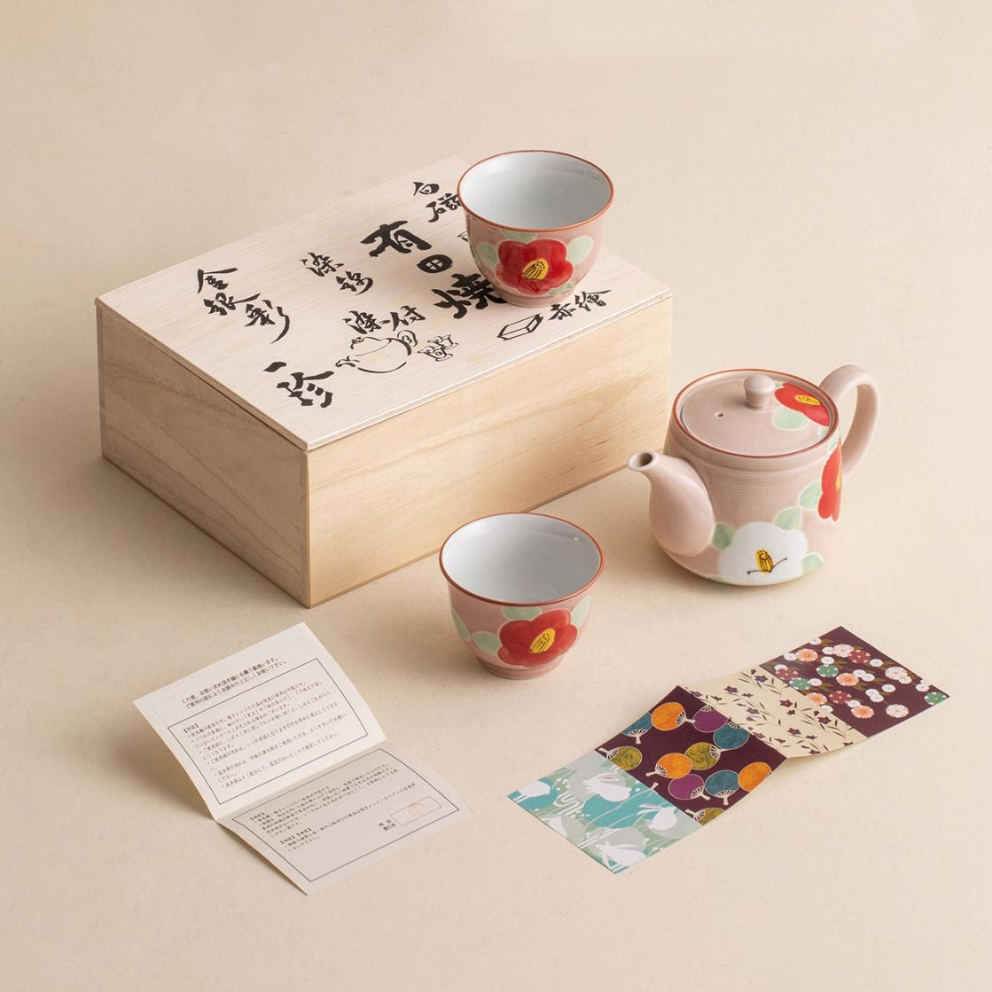 Arita Ware Ceramic Hana Tea Set