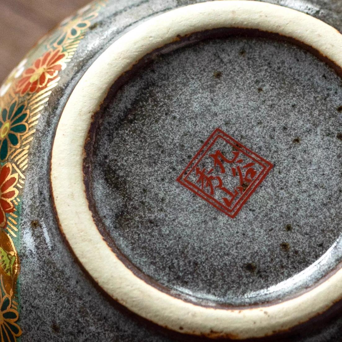 Kutaniyaki Handcrafted Hana Kinpaku & Neko no Yoru Ceramic Mug Collection