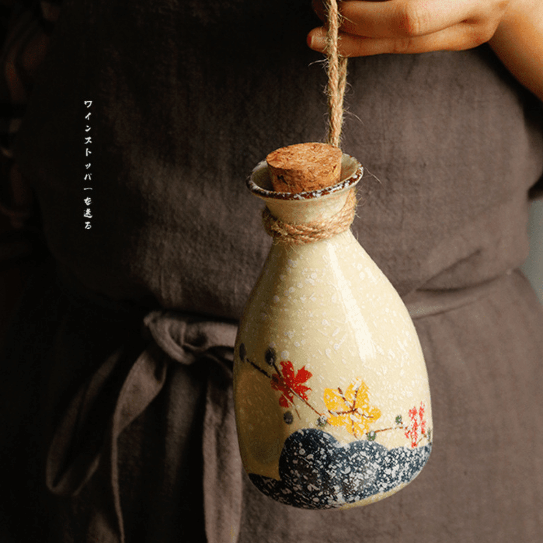 Amosfun Japanese Sake Set - Ceramic Bottle & 2 Cups Traditional Saki Serving Set