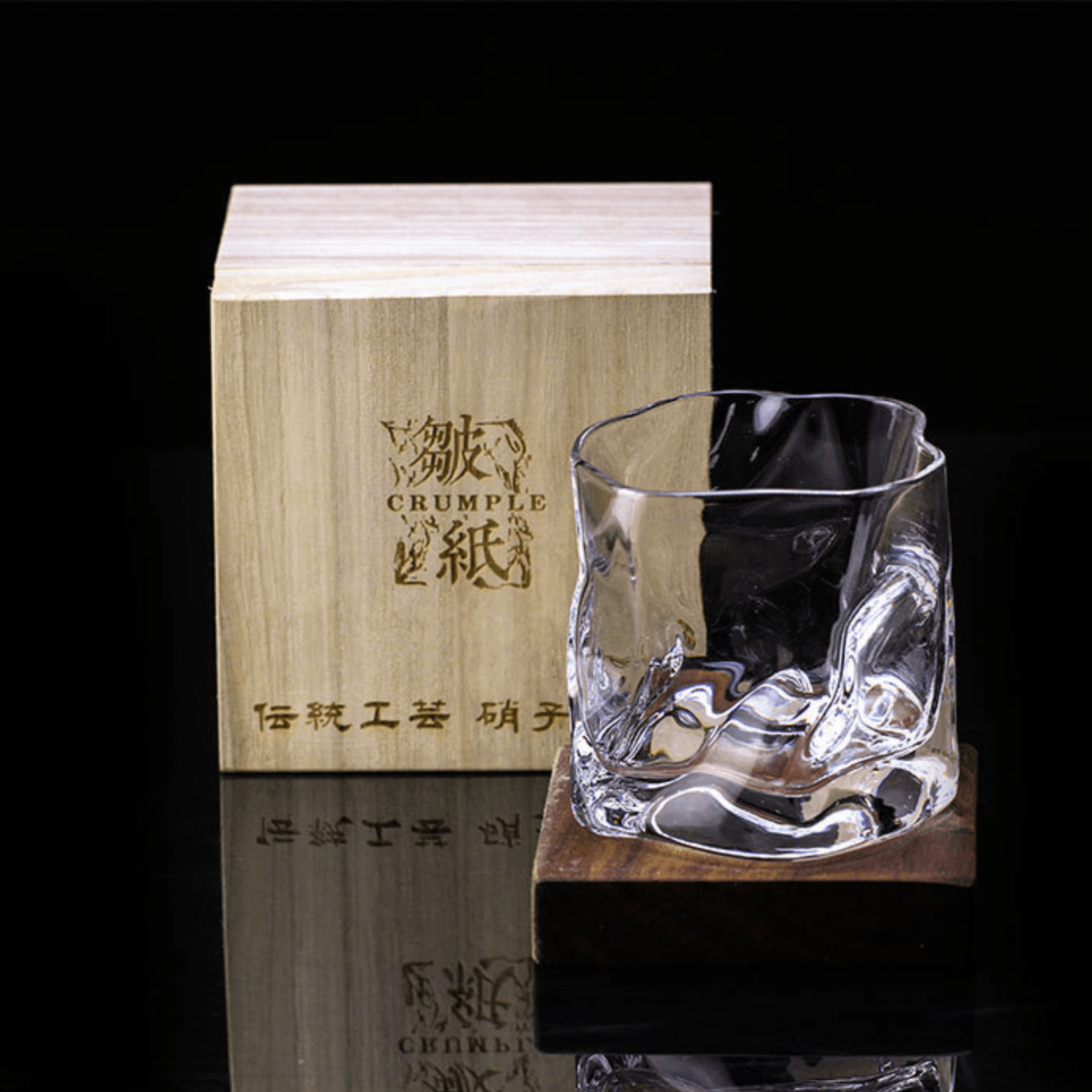 Japaneese Edo Kiriko Crumple Body Whisky Glass - MASU