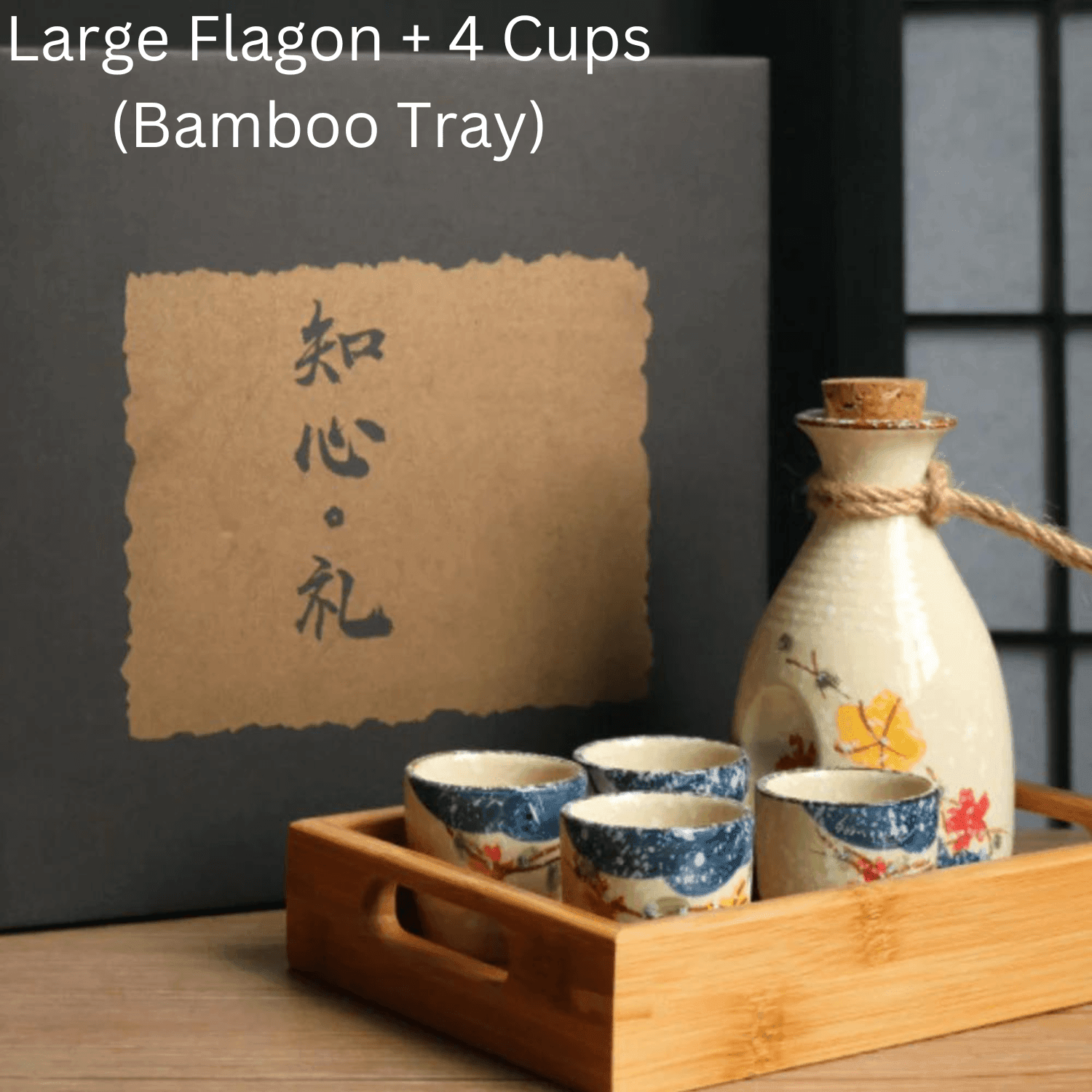 Japanese Sakura Sake Ceramic Flagon Sets - MASU