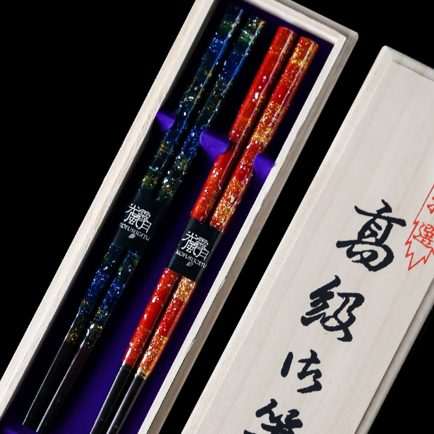 Japanese Handcrafted Glazed Galaxy Chopsticks Set - MASU
